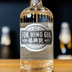 Fok Hing Gin cambia nome perché offensivo